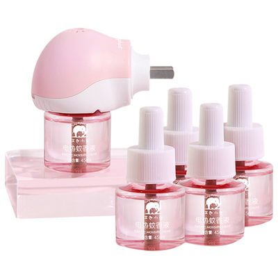 贝德美电热蚊香液婴儿可用无味宝宝幼儿童定时蚊香液驱蚊官网正品