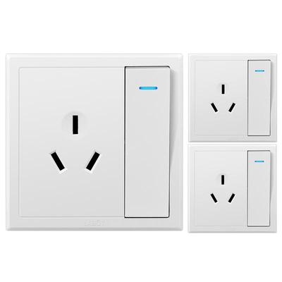 插座面板套装16a安三孔双控开关