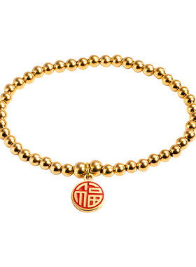 ARREBOL福字金珠手链女款