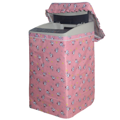 海尔波轮全自动四面全包洗衣机罩