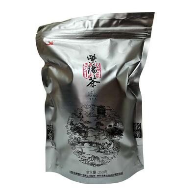 陕西紫阳一级毛尖纯手工250g春茶