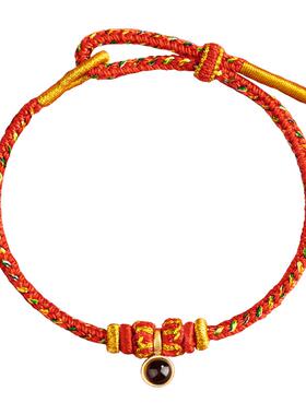 五台山马年本命年微雕投影手绳