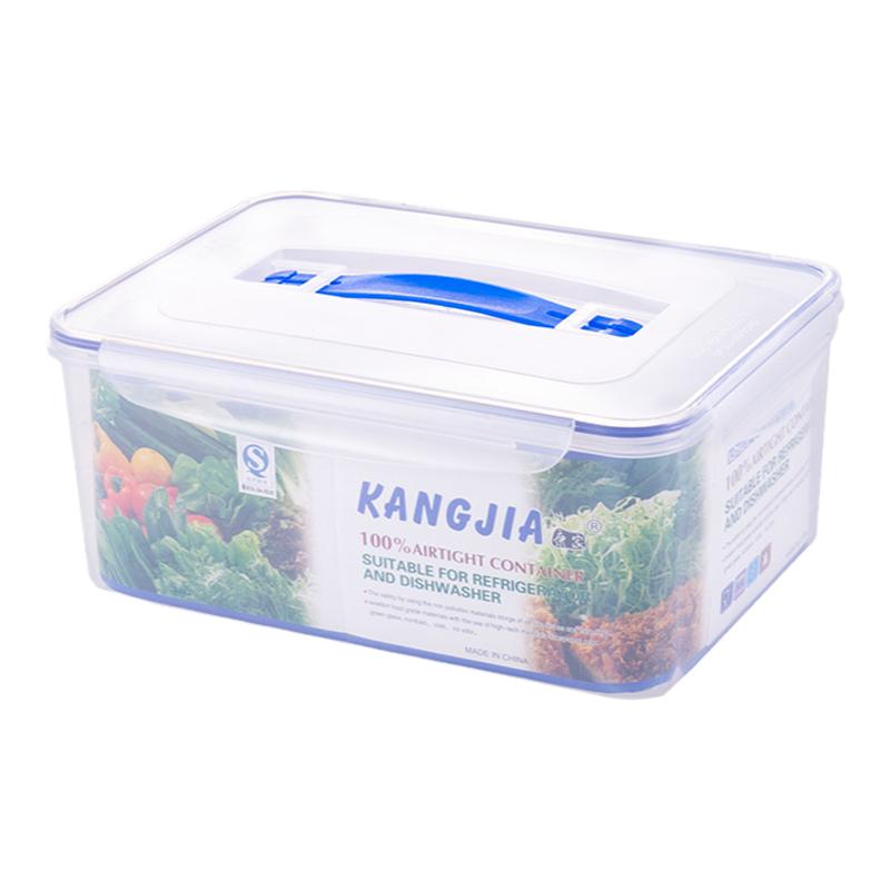 康家密封盒手提保鲜盒塑料食品盒长方形大容量冰箱冷藏收纳盒