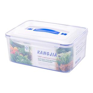 康家密封盒手提保鲜盒塑料食品盒长方形大容量冰箱冷藏收纳盒