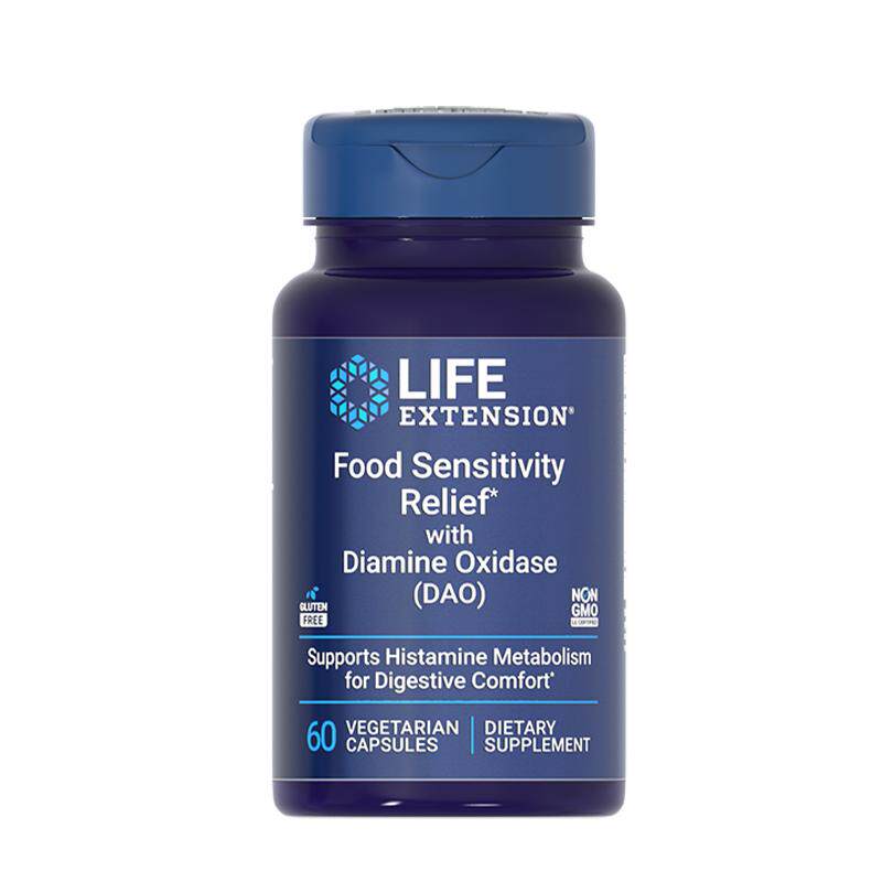 沿寿LIFE二胺氧化酶DAO健康消化