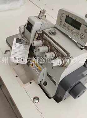 四线拷边机 标准全新四线直驱拷边机 可调三线密考机包缝机