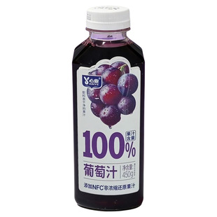 心业葡萄汁风味果汁NFC450g*15瓶整箱饮料浓缩瓶装