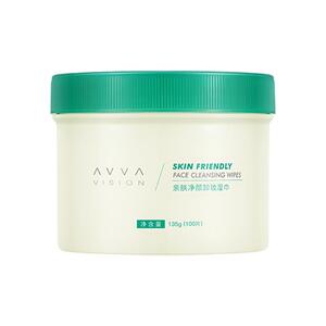 avva/艾微卸妆棉湿巾免洗冰膜