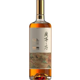 会稽山绍兴黄酒G20兰亭序十年陈750ml*1礼盒绍兴正宗高档干型老酒