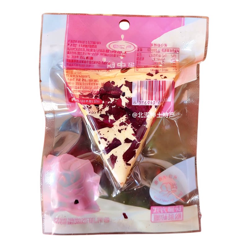 内蒙特产玫瑰花味真果粒奶皮