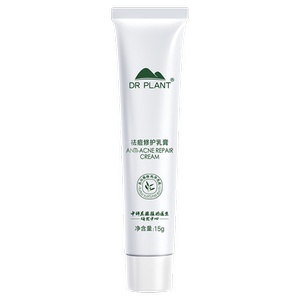 【买过的店】送同款祛痘修护乳膏