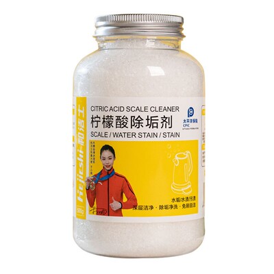 食品级去茶渍柠檬酸除垢剂
