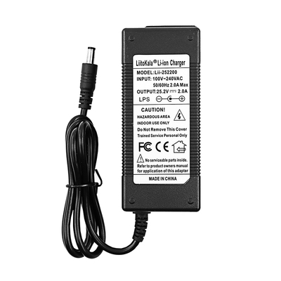 24V三元锂电池组充电器6串25.2V电动车电瓶2A快充18650通用DC电源