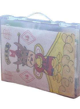 红杰手提A3绘画图纸奖状收藏盒