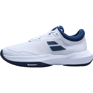 Babolat百保力网球鞋新款SFX4 AC舒适耐磨男女百宝力网球运动鞋