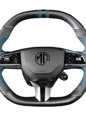 MG7专用手缝方向盘套皮革四季