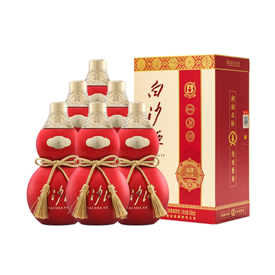 白沙液兼10浓酱兼香型白酒整箱