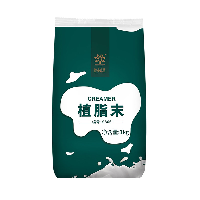 速品S866植脂末奶茶店专用奶精粉