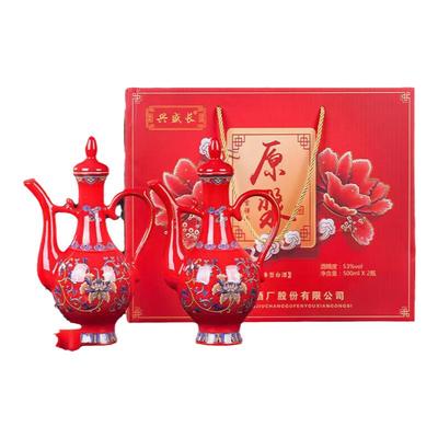 陶瓷酒瓶中式红色白酒53度礼盒
