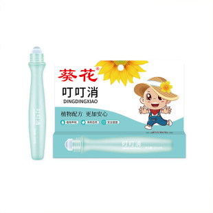 葵花叮叮消儿童止痒膏冰感滚珠即涂即缓植物配方安全便携