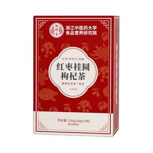 红枣桂圆枸杞玫瑰花茶包女人补气养血调理美容养颜组合气血元气