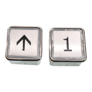 三菱电梯按钮P235804B000G03 04 05 06 07 08 09开关方向按键按钮