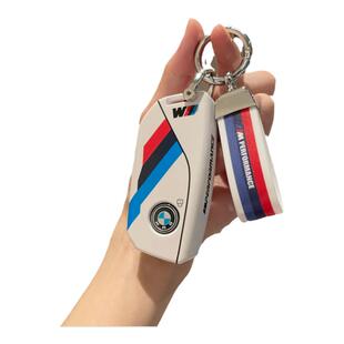 宝马钥匙套2023款7系735li/740li/X7/i7新款iXXM高档X1/X6女壳