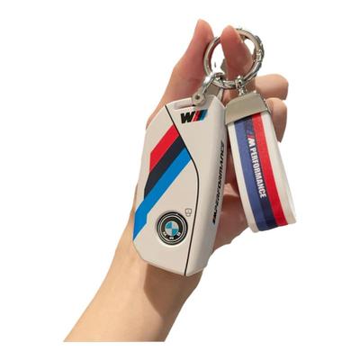 宝马7系x1/740li钥匙套运动款