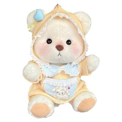 补邮专拍顺丰快递指定快递邮费