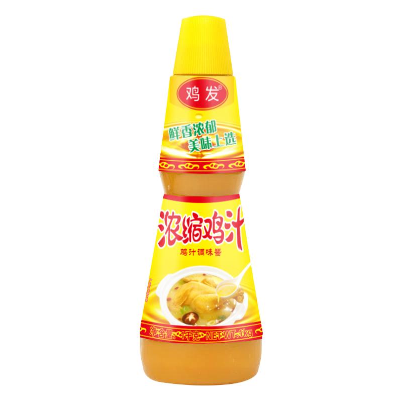 鸡发浓缩鸡汁1kg*6瓶整箱包邮调味料商用煲汤炒菜高汤替代鸡精