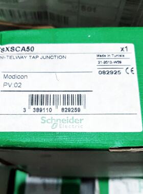 议价施耐德 TSXSCA50