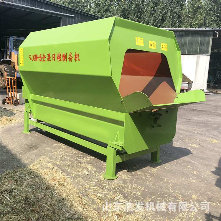 全日粮自动粉草拌料机tmr五方容量电动搅拌机牛羊饲喂均匀混料机
