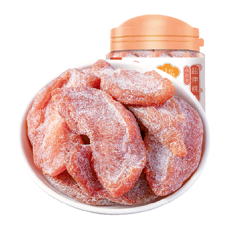 //img.alicdn.com/bao/uploaded/O1CN01q7OFZ41OcYafL4a2i_!!6000000001726-2-yinhe.png
