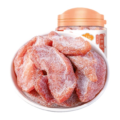 华味亨蜜饯盐津桃肉干黄桃干