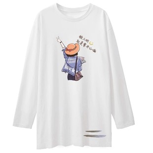 秋冬款洋气内搭中长款纯棉加绒打底衫女款宽松大码遮屁股叠穿卫衣