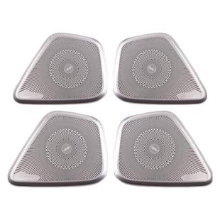 适用奔驰新款A级GLB200 A200L GLA200 CLA200改装车门音响喇叭罩
