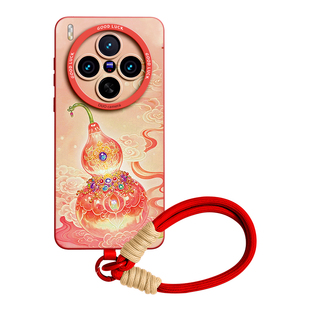 适用vivox300pro手机壳x300新款x200保护套x200pro腕带Ultra国风葫芦全包女vivo硅胶x100挂绳x90系列红色