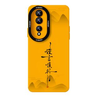 谨言慎行手机壳适用荣耀90Pro液态硅胶90gt新款70超火80se软壳情侣男女小众不会撞壳超薄高级感简约时尚