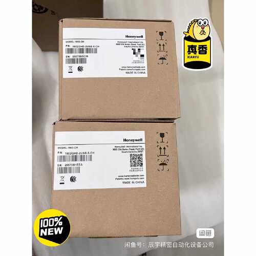 议价霍尼韦尔1902-CH全新原装二维无线标距扫描枪1902GHD-2USB-5-