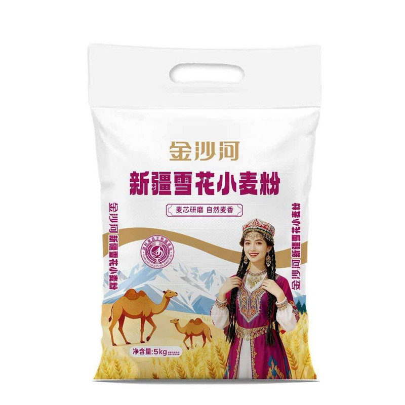 10斤金沙河面粉新疆雪花小麦粉