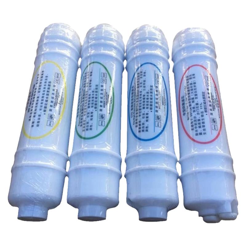 全能净水机器时代 全能洗澡机过滤芯前三道级一套包邮