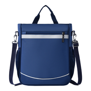 儿童斜挎包补习袋定制印logo小学生补课手拎培训机构广告单肩书包