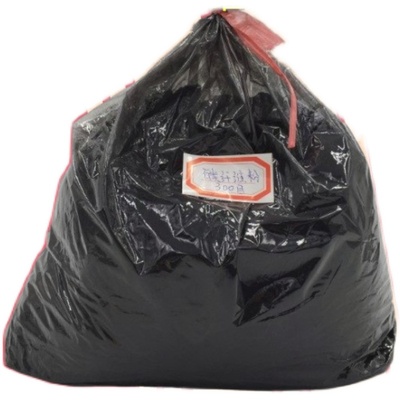 进口东丽无掺杂高导电量大价优