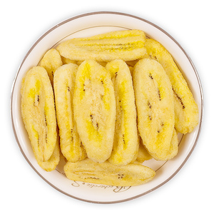 香蕉片500g香蕉干芭蕉水果干片banana休闲零食香蕉脆片非自然晒干