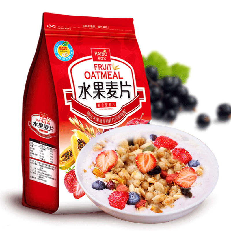 莱益宝即食营养果粒水果坚果谷物早餐冲酸奶麦片干吃冲泡烘焙代餐