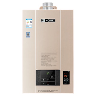 能率水伺服智能恒温16升零冷水