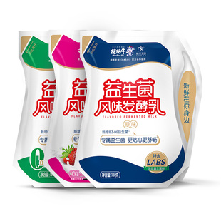 花花牛益生菌酸奶180g*16袋整箱超市同款