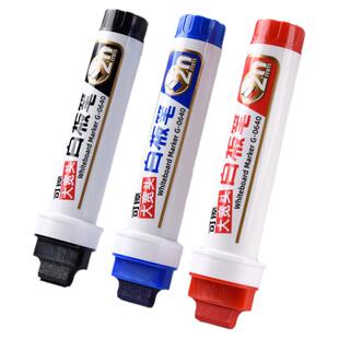 金万年白板笔20mm大宽头可擦易擦可加墨大平头粗头POP白板笔黑色红色蓝色方头扁头大号斜头白板涂鸦笔