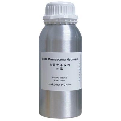 保加利亚大马士革玫瑰纯露