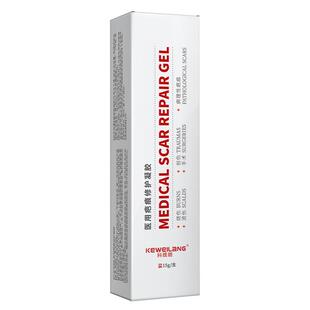 血管瘤血管痣去除樱桃状血管瘤点红痣蜘蛛痣去身上红痣黑疙瘩药膏